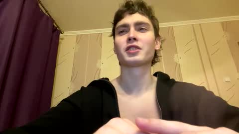 Snapshot of faustfrost chatting on January 7, 5:04 pm Faust online show from January 7, 5:04 pm