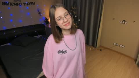 Doris online show from December 25, 11:11 am