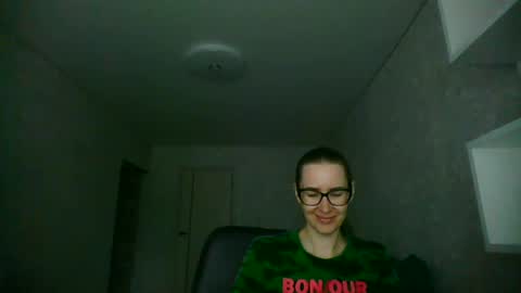 feraliss online show from July 13, 11:46 am