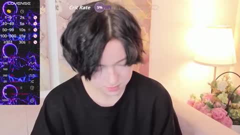 Snapshot of fiamoory chatting on October 8, 1:14 am fiamoory online show from October 8, 1:14 am