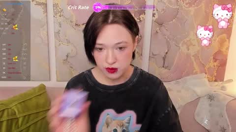 Snapshot of fiamoory chatting on December 4, 8:23 am fiamoory online show from December 4, 8:23 am