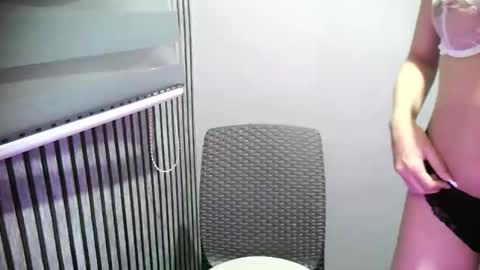 KEONA online show from March 11, 2:56 pm