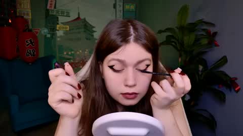 fiora online show from March 7, 5:26 am