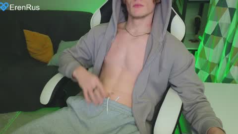 Snapshot of fixsicki chatting on December 7, 8:49 pm Eren. online show from December 7, 8:49 pm