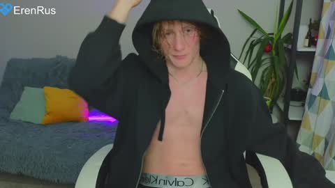 Snapshot of fixsicki chatting on January 9, 3:15 am Eren. online show from January 9, 3:15 am