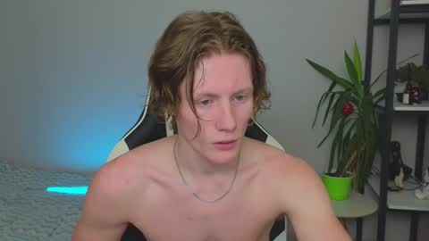 Snapshot of fixsicki chatting on January 17, 3:12 am Eren. online show from January 17, 3:12 am