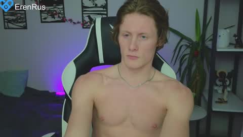 Snapshot of fixsicki chatting on January 23, 2:39 pm Eren. online show from January 23, 2:39 pm