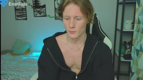 Snapshot of fixsicki chatting on February 2, 2:13 pm Eren. online show from February 2, 2:13 pm