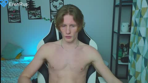 Snapshot of fixsicki chatting on February 2, 8:19 pm Eren. online show from February 2, 8:19 pm