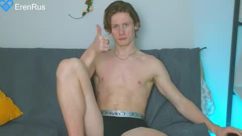 Snapshot of fixsicki chatting on February 9, 6:26 pm Eren. online show from February 9, 6:26 pm