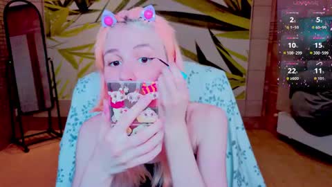 Snapshot of fleximona chatting on June 14, 10:06 am FlexiMona online show from June 14, 10:06 am
