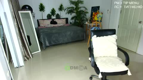 Flexy Cat online show from June 5, 2:45 pm
