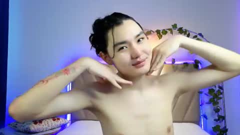 Yukio online show from July 8, 4:17 am