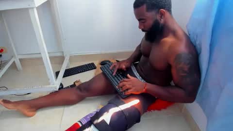 shakur online show from December 24, 4:19 pm