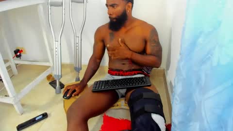 shakur online show from December 26, 2:05 pm