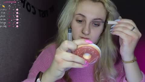 ANA online show from December 11, 6:58 am