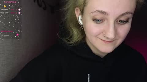 ANA online show from February 9, 6:11 am