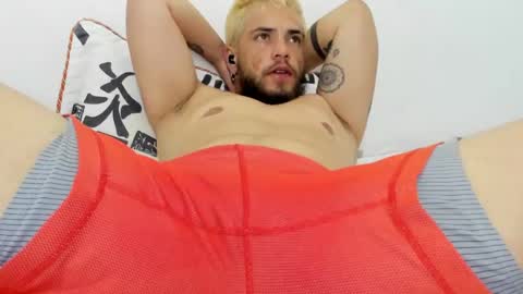 ftmsebas online show from July 24, 11:47 pm