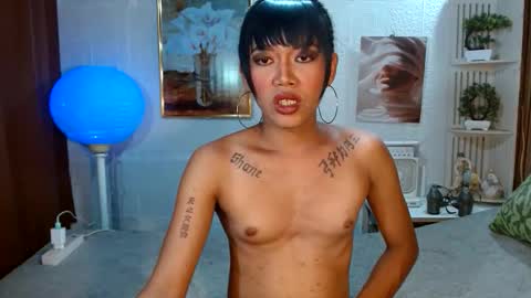 Snapshot of fuckme811826 chatting on March 15, 5:08 pm fuckme811826 online show from March 15, 5:08 pm