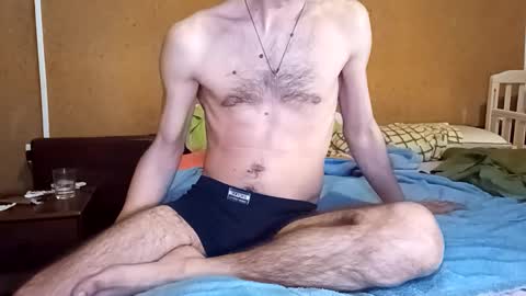 Snapshot of funny_quarantine chatting on February 17, 2:04 pm Italian men online show from February 17, 2:04 pm