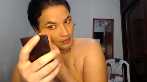 Snapshot of gabysot chatting on July 25, 4:59 pm gabysot online show from July 25, 4:59 pm