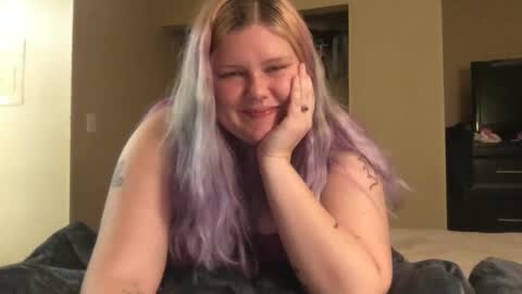 Snapshot of gaebaetae chatting on December 25, 2:14 am Eryn online show from December 25, 2:14 am