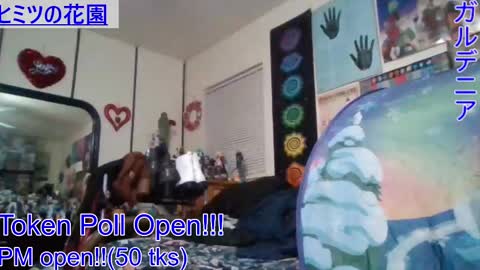 Gardenia online show from December 20, 4:09 am