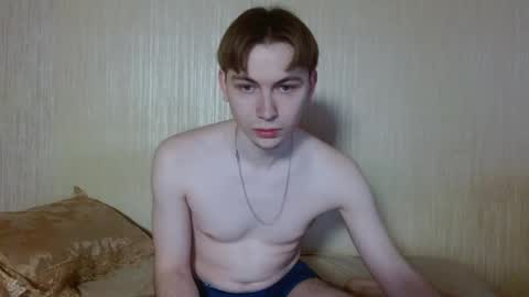 Snapshot of gary_snail33257 chatting on December 2, 5:02 am meow online show from December 2, 5:02 am