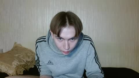 Snapshot of gary_snail33257 chatting on December 13, 7:53 pm meow online show from December 13, 7:53 pm