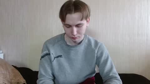 meow online show from December 16, 11:04 am