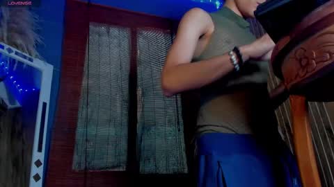 Snapshot of gaze_dream chatting on December 2, 3:07 pm HAN online show from December 2, 3:07 pm