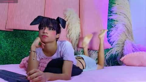 Snapshot of gaze_dream chatting on March 5, 11:45 pm HAN online show from March 5, 11:45 pm