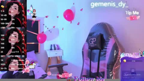 Snapshot of gemenis_dy_ chatting on February 21, 12:17 pm Geminis online show from February 21, 12:17 pm