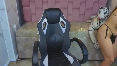 Snapshot of genesis_b_ chatting on March 14, 7:41 pm genesis_b_ online show from March 14, 7:41 pm