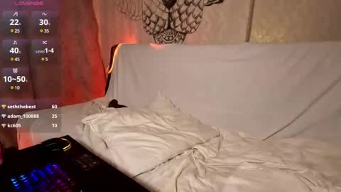 geo uni-yuni online show from December 29, 1:34 am