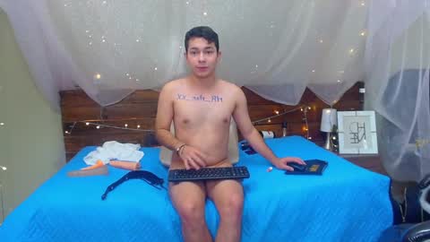 Snapshot of georgesmith_1 chatting on February 4, 12:11 pm GEORGE online show from February 4, 12:11 pm