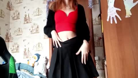 Snapshot of georgianahaeussler chatting on March 22, 9:13 am Ellie online show from March 22, 9:13 am