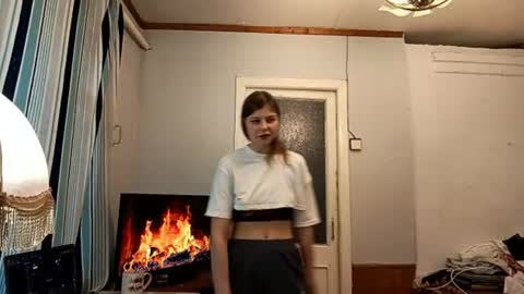 Snapshot of gertudeoh chatting on June 10, 4:39 pm Alice online show from June 10, 4:39 pm