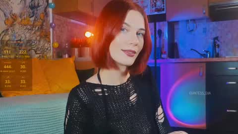 Eva online show from March 2, 5:33 am