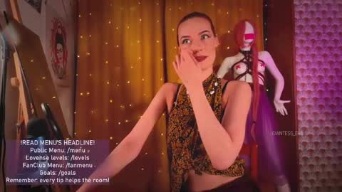 Snapshot of giantess_eva chatting on April 13, 4:12 pm Eva online show from April 13, 4:12 pm