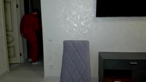 gilbertogonzales online show from January 19, 5:48 am