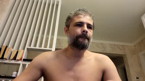 Snapshot of gindrie chatting on November 29, 8:17 am Gabriel online show from November 29, 8:17 am