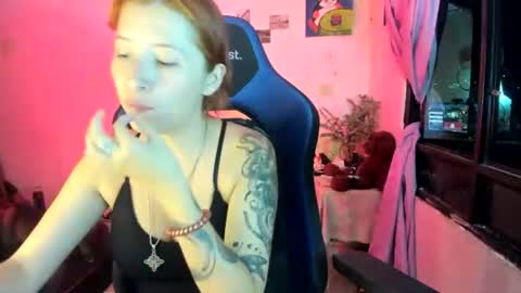 Ginger online show from July 31, 1:38 am