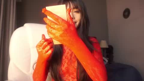 Giovanna  online show from July 5, 5:58 am