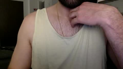 Snapshot of giraffe9715 chatting on December 11, 11:08 am AntEater online show from December 11, 11:08 am