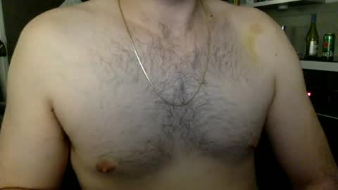 Snapshot of giraffe9715 chatting on December 28, 10:47 am AntEater online show from December 28, 10:47 am