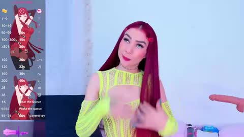 Gigi  online show from January 17, 3:33 am