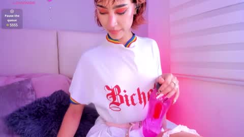Gloomy Sweetness online show from January 12, 4:10 am