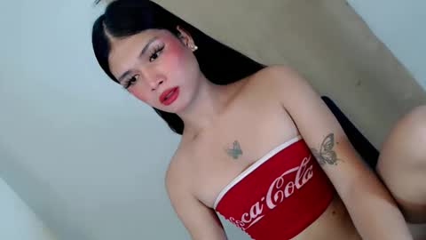 YOUR GODDESS RIAN online show from February 7, 9:57 am