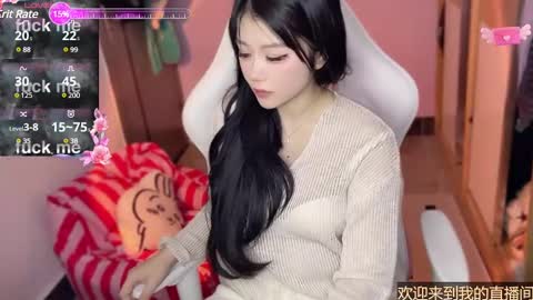 gorgeous girl33 online show from January 11, 11:46 pm